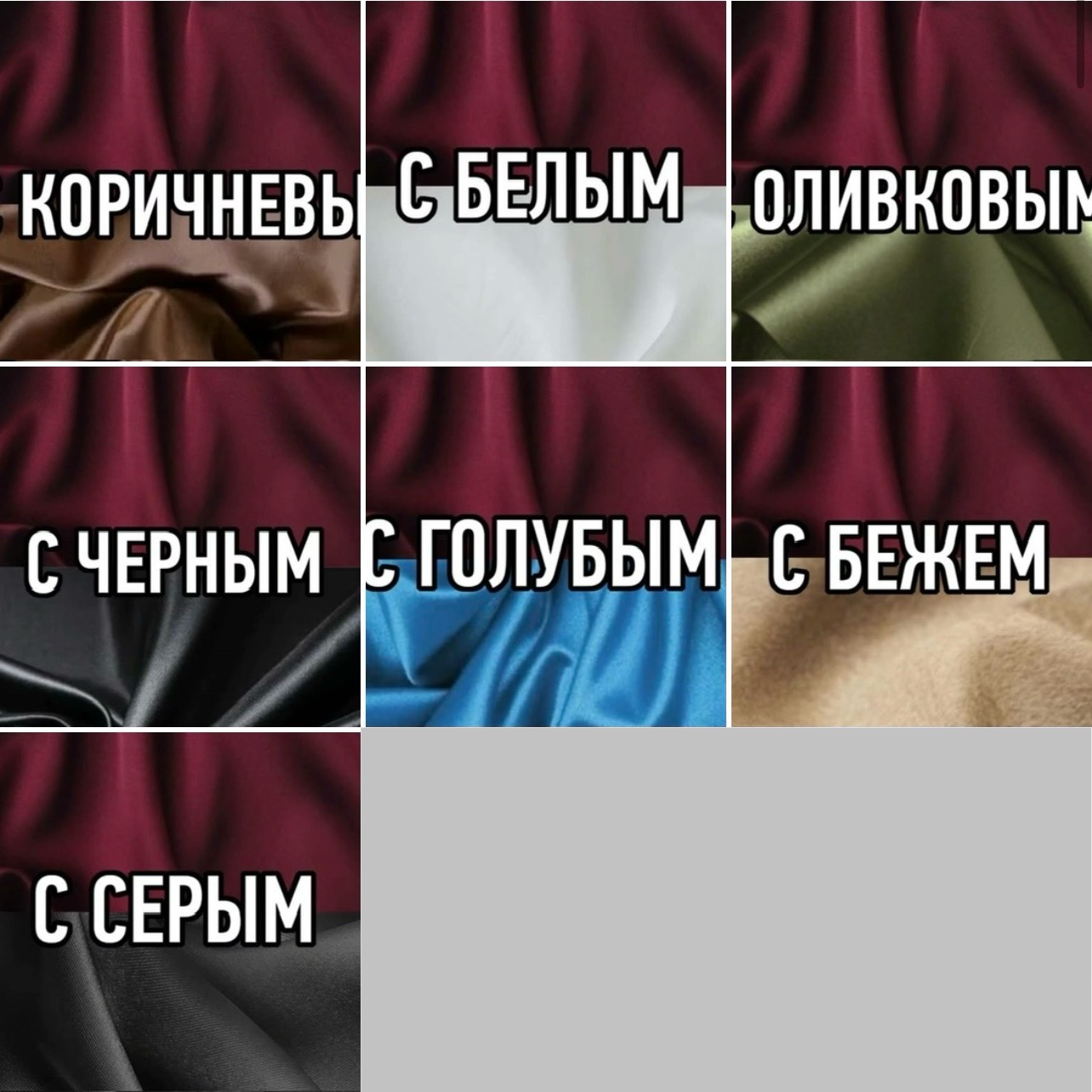 Тотемы. - IMG_6121.jpeg