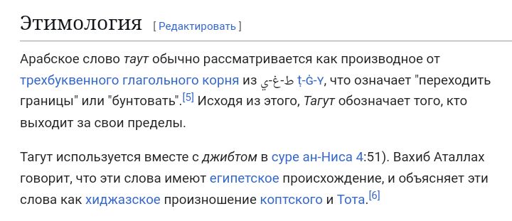 Блог mudder - Screenshot_20241027-152321.jpg
