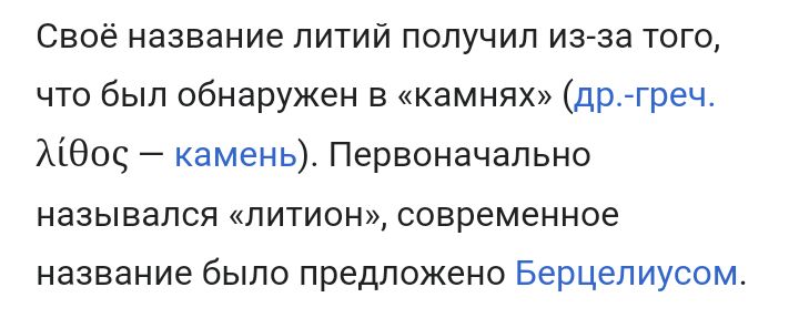 Блог mudder - Screenshot_20241028-080454.jpg