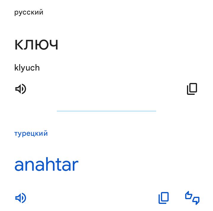 Блог mudder - Screenshot_20241028-141714.jpg
