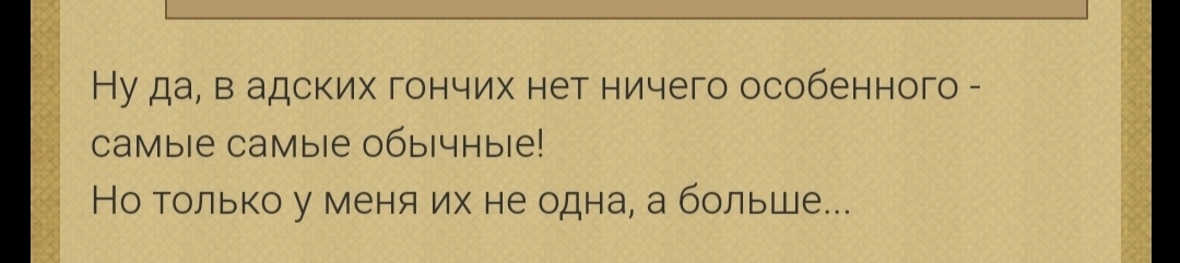 Бложик Jaggi - IMG_20241102_110255.jpg