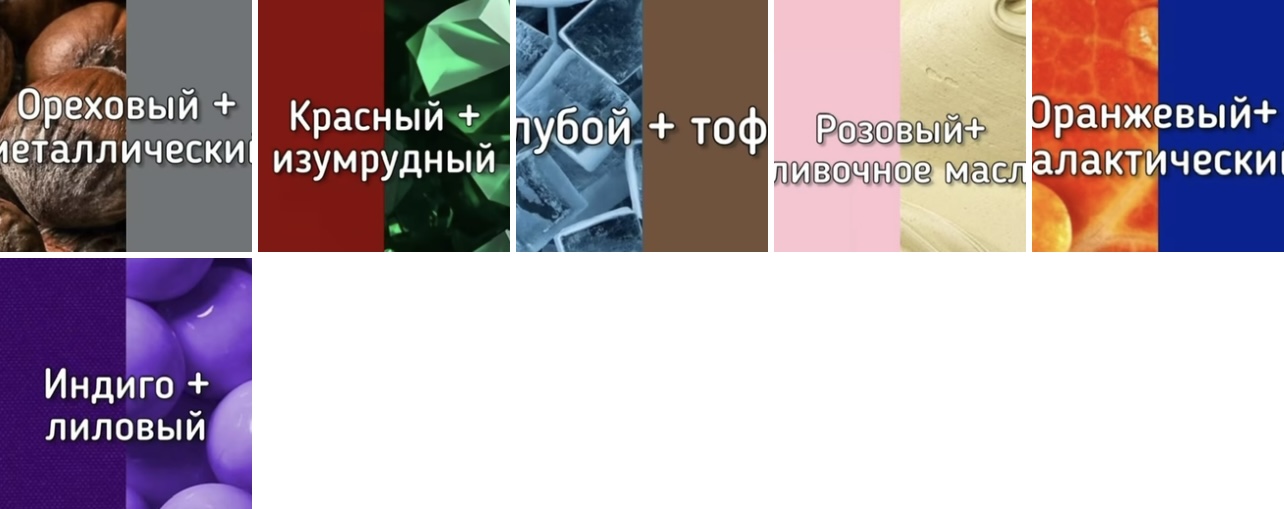Тотемы. - IMG_6395.jpeg