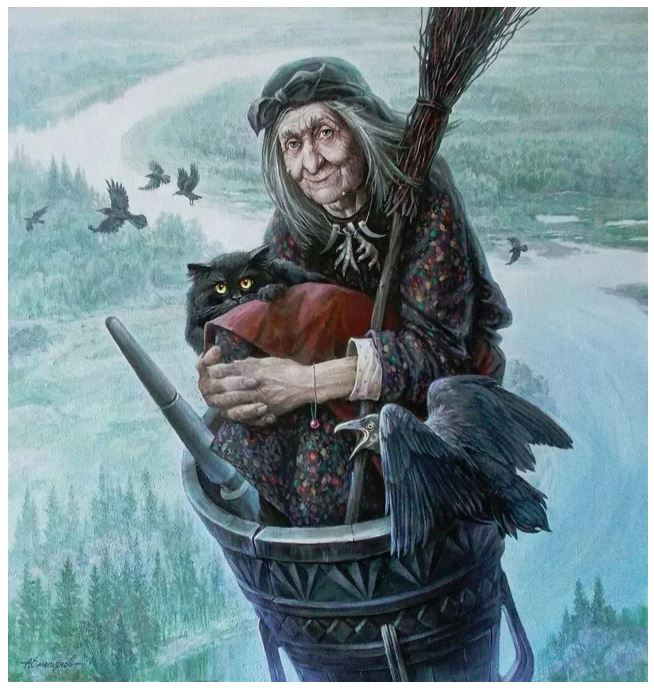 Заметки на пути от Mikle - БабаЯга.JPG