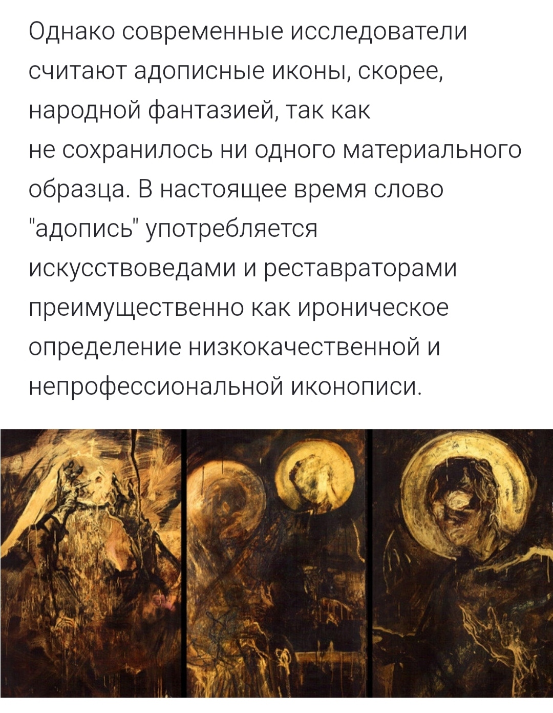 Бложик Jaggi - IMG_20241204_181951.jpg