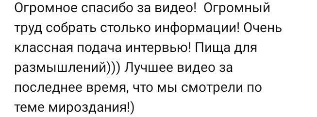 Блог mudder - Screenshot_20250107-155303.jpg