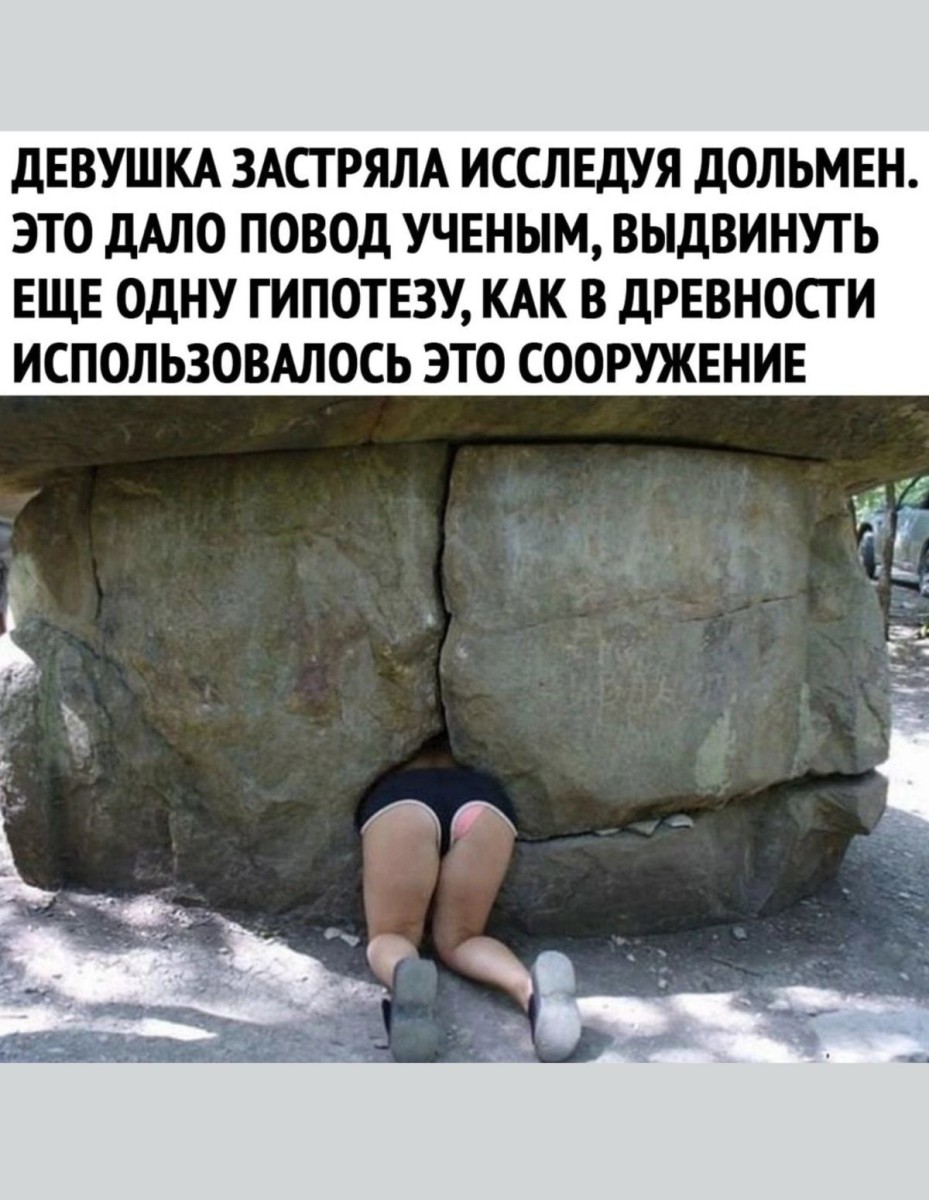 Немного предсказуемо - 9c5a626aed08e4f1f9bfd04008681975.jpg