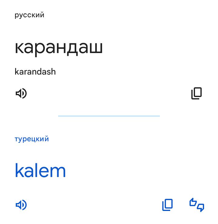 Блог mudder - Screenshot_20250114-082829.jpg