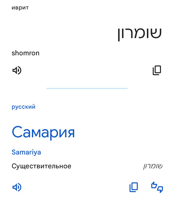 Блог mudder - Screenshot_20250114-183543.jpg