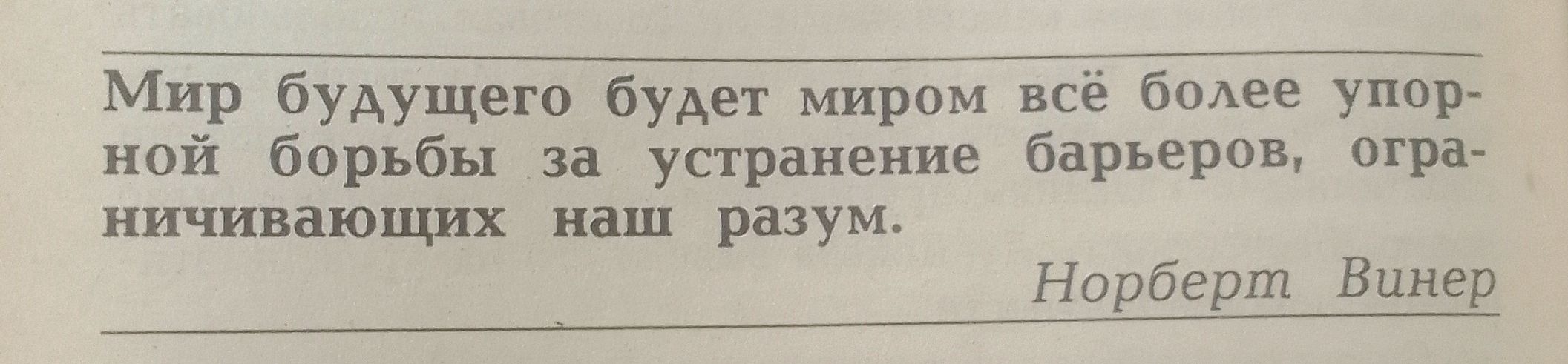 Блог mudder - IMG_20250115_152427~2.jpg