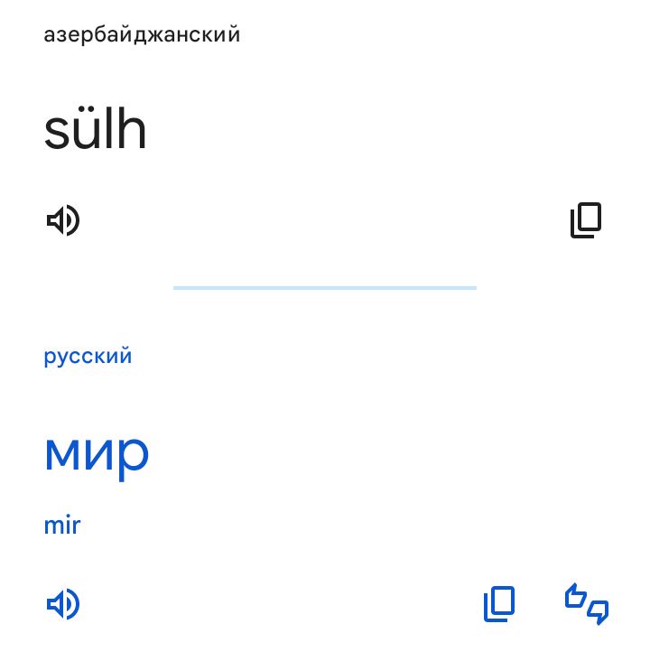 Блог mudder - Screenshot_20250117-004545.jpg