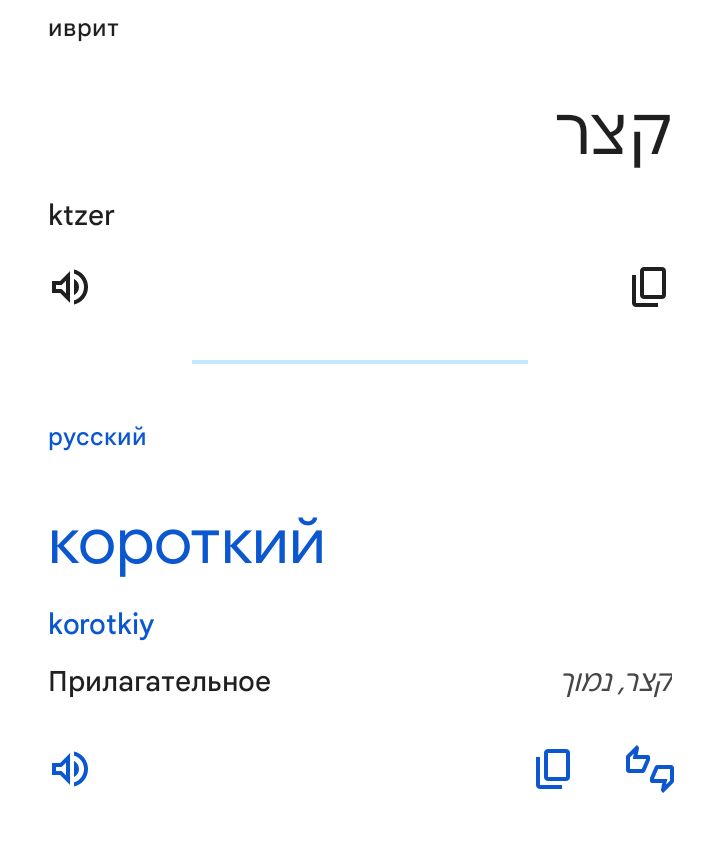 Блог mudder - Screenshot_20250119-110754.jpg