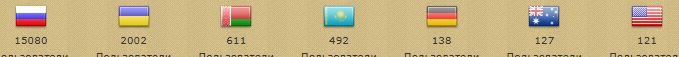 Не принятие - 457.jpg