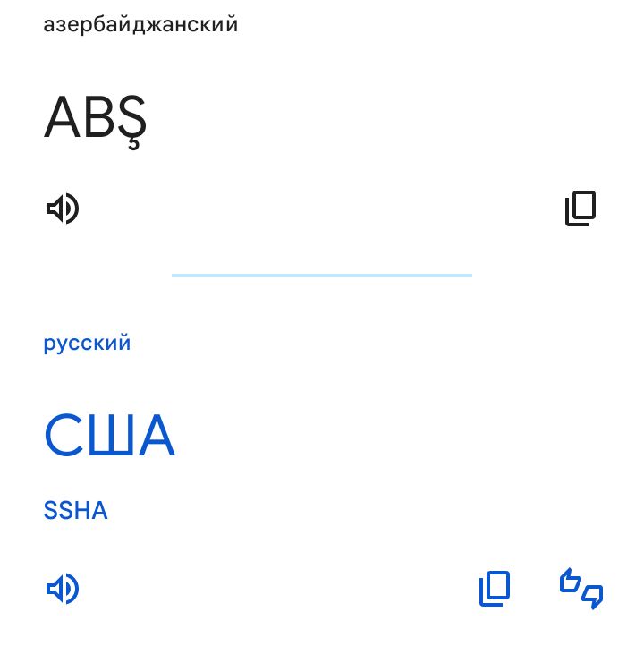 Блог mudder - Screenshot_20250126-153535.jpg