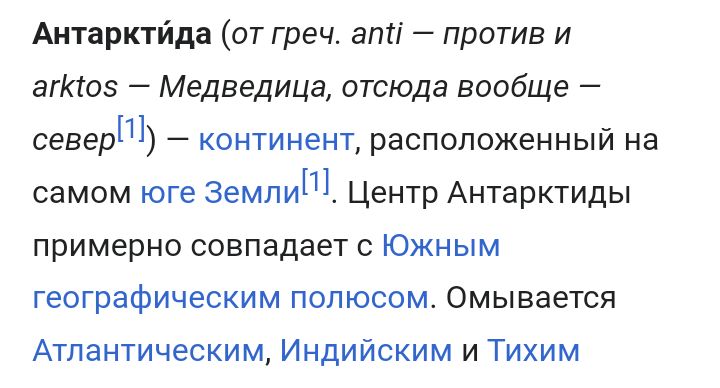 Блог mudder - Screenshot_20250130-224931.jpg