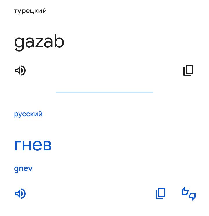 Блог mudder - Screenshot_20250131-084505.jpg