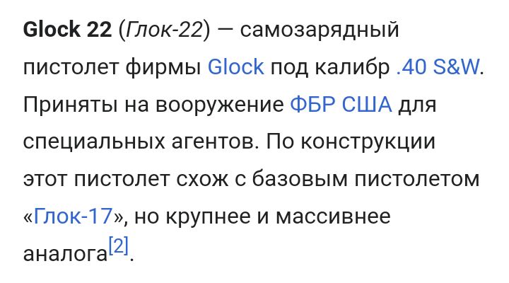 Блог mudder - Screenshot_20250203-171247.jpg