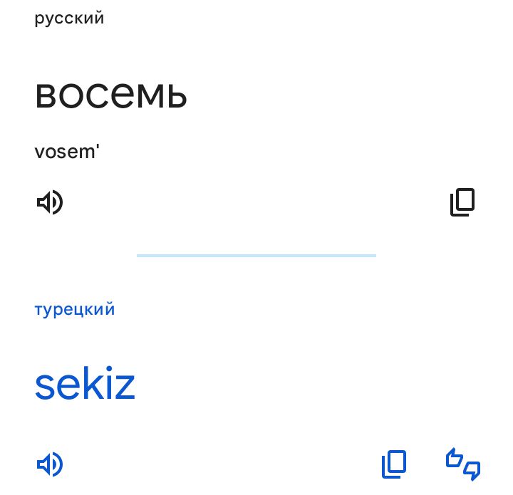 Блог mudder - Screenshot_20250204-003118.jpg