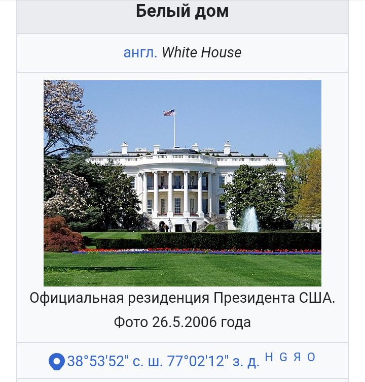 Блог mudder - Screenshot_20250204-185913.jpg