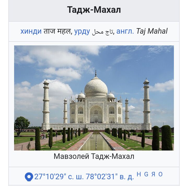 Блог mudder - Screenshot_20250204-200720.jpg