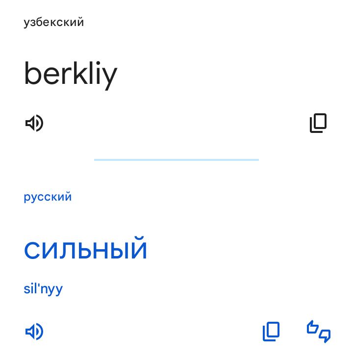 Блог mudder - Screenshot_20250205-213949.jpg