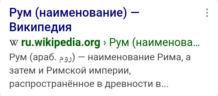 Блог mudder - Screenshot_20250503-200437.jpg