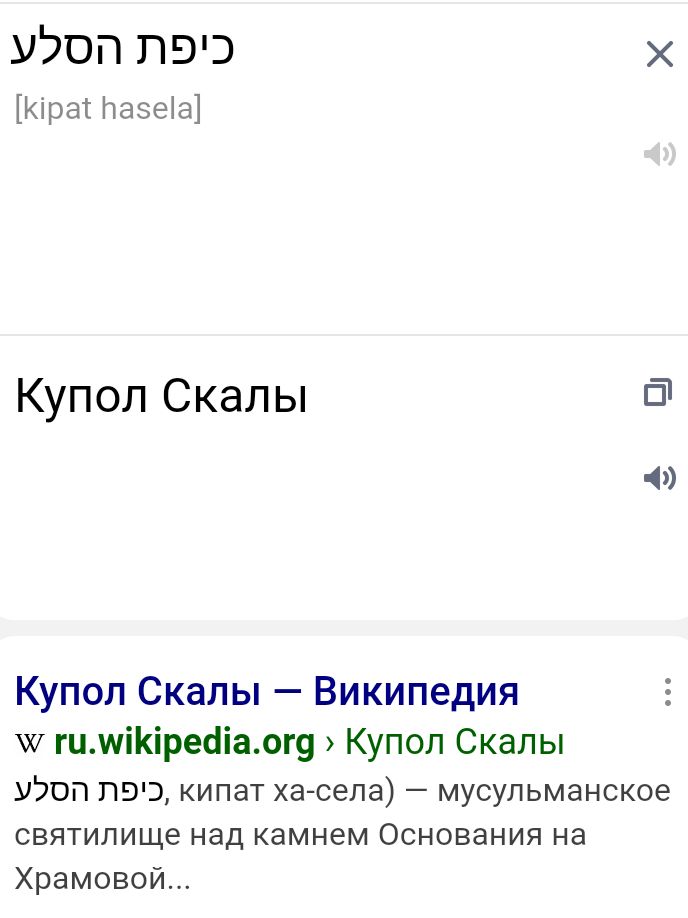 Блог mudder - Screenshot_20250504-133833.jpg
