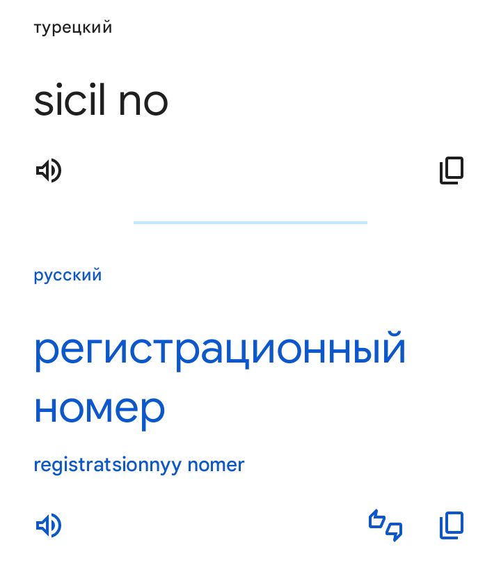Блог mudder - Screenshot_20250504-194705.jpg