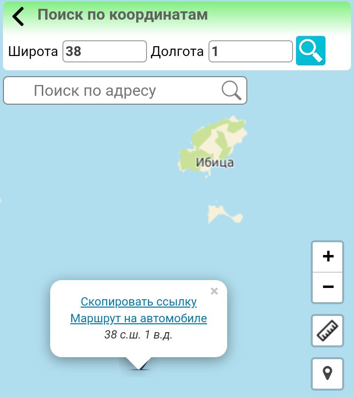 Блог mudder - Screenshot_20250505-113917.jpg
