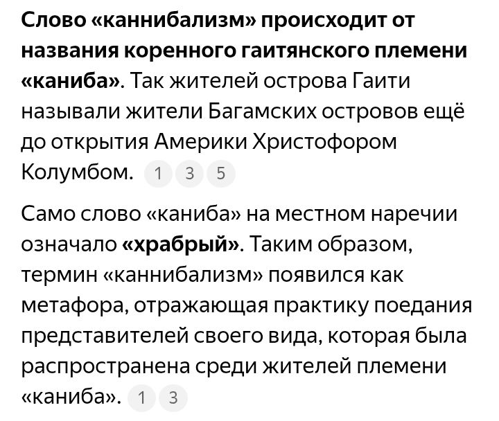 Блог mudder - Screenshot_20250505-121520.jpg