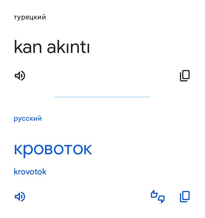 Блог mudder - Screenshot_20250506-171059.jpg