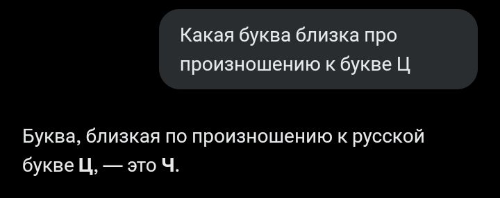 Блог mudder - Screenshot_20250508-082247.jpg