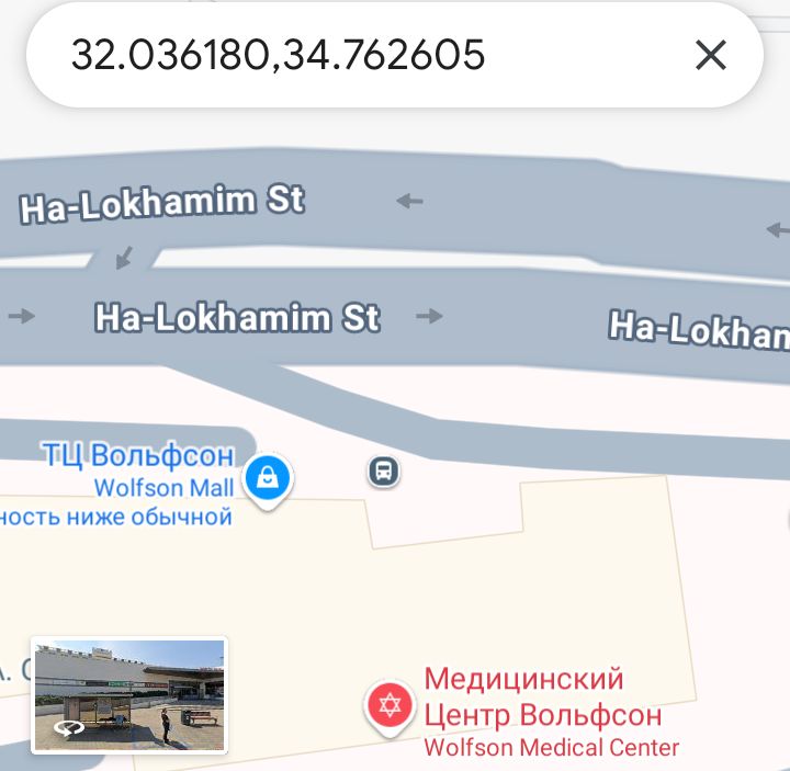 Блог mudder - Screenshot_20250512-090116.jpg