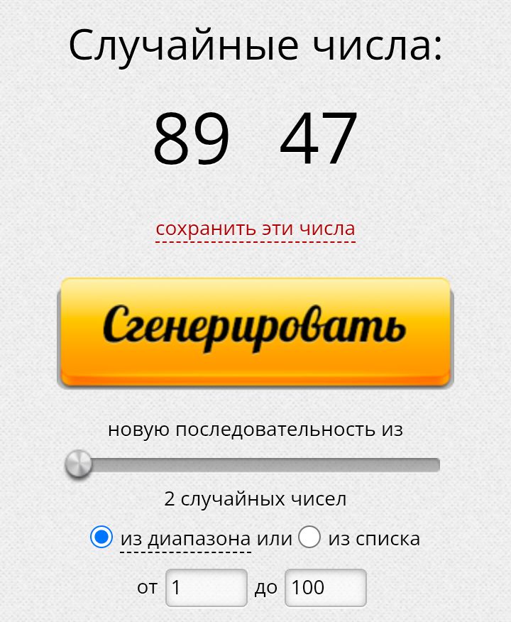 Блог mudder - Screenshot_20250512-154108.jpg