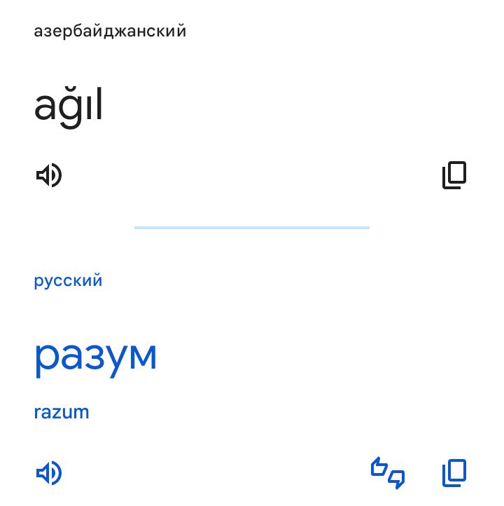 Блог mudder - Screenshot_20250514-144903.jpg