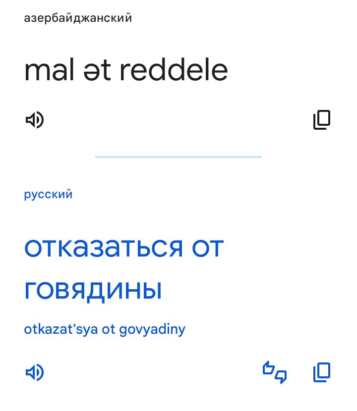 Блог mudder - Screenshot_20250515-195123.jpg