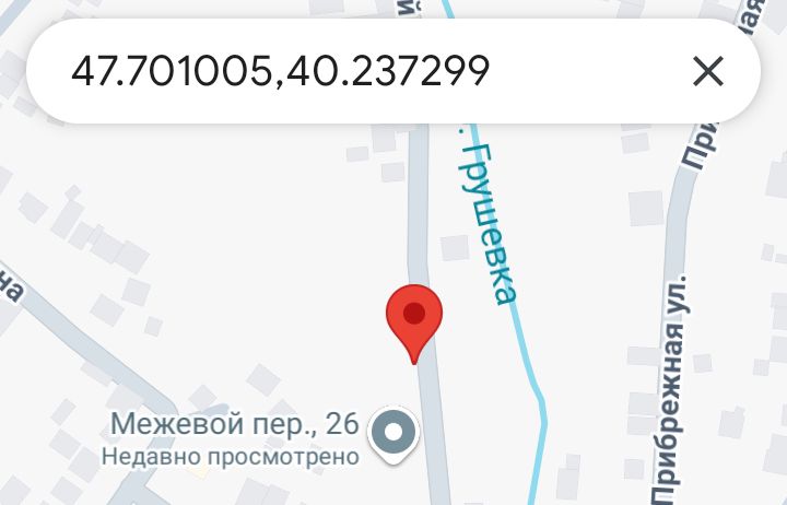Блог mudder - Screenshot_20250518-144856.jpg