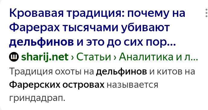 Блог mudder - Screenshot_20250519-084801.jpg
