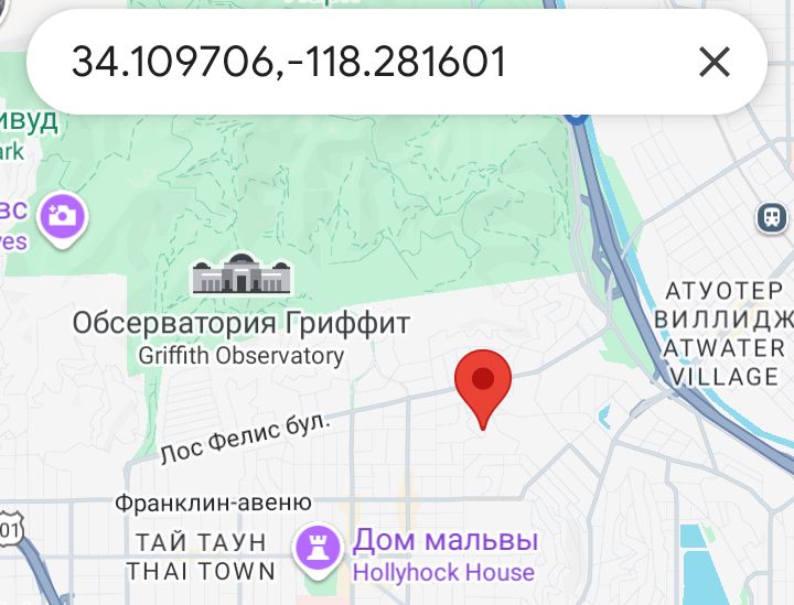 Блог mudder - Screenshot_20250519-171530.jpg