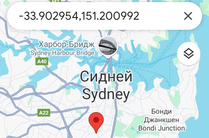 Блог mudder - Screenshot_20250519-184518.jpg