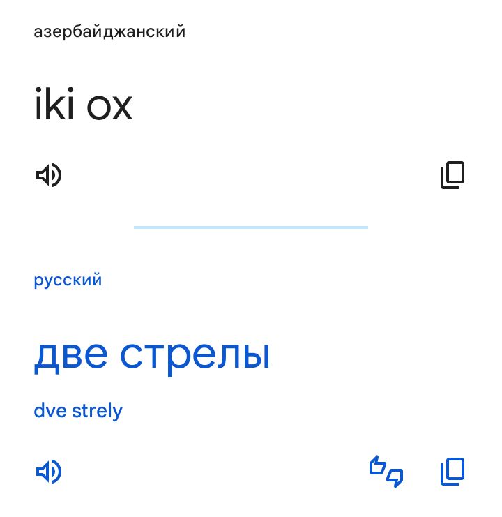 Блог mudder - Screenshot_20250523-185023.jpg