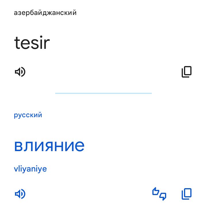 Блог mudder - Screenshot_20250527-191418.jpg