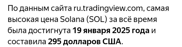 Блог mudder - Screenshot_20250602-181615.jpg