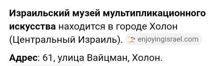 Итог.Конкурс - скульптура - Screenshot_20250604-190522.jpg