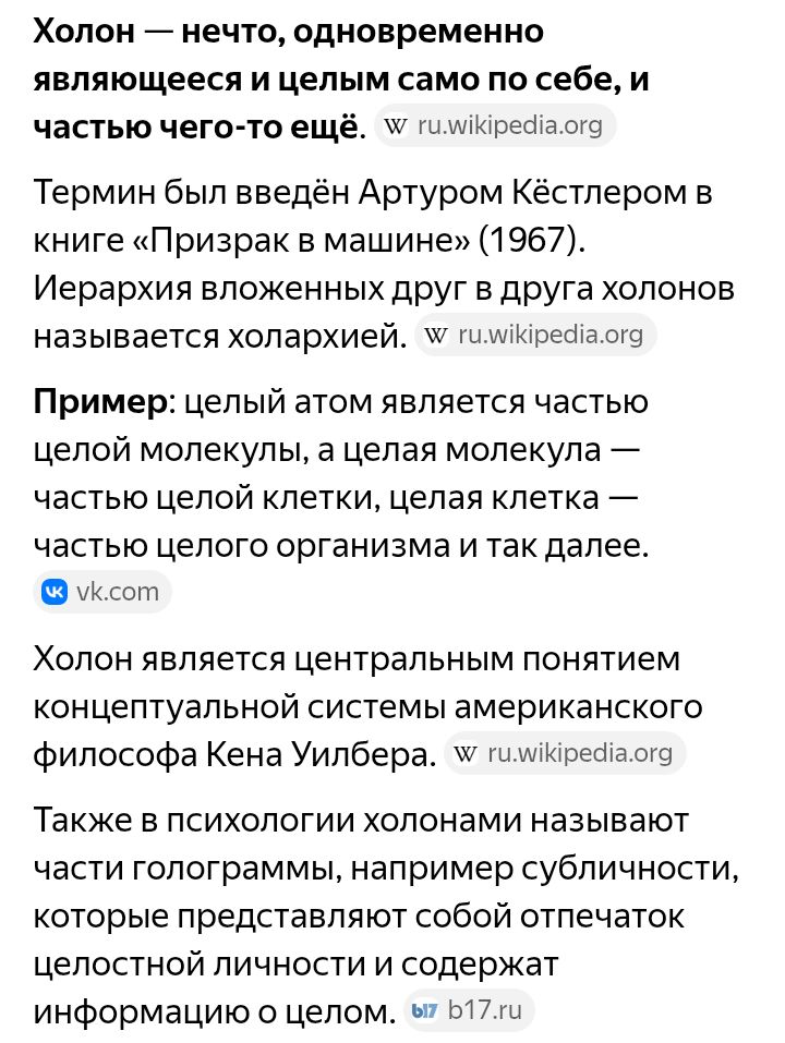 Блог mudder - Screenshot_20250604-220417.jpg