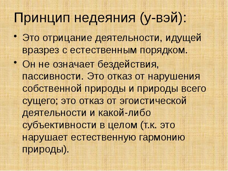 Блог mudder - img26.jpg