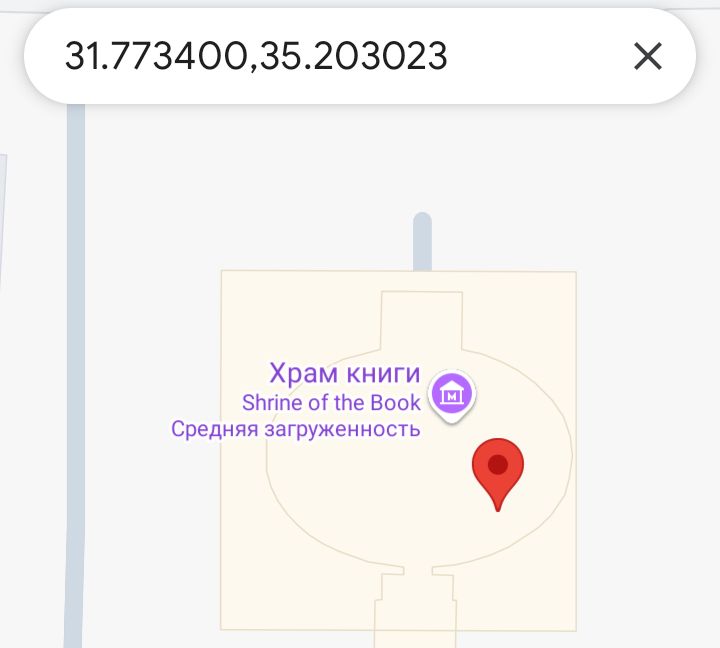 Блог mudder - Screenshot_20250606-102227.jpg