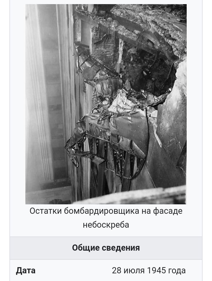 Блог mudder - Screenshot_20250608-121522.jpg