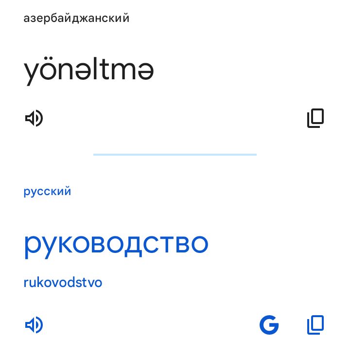 Блог mudder - Screenshot_20250608-231637.jpg