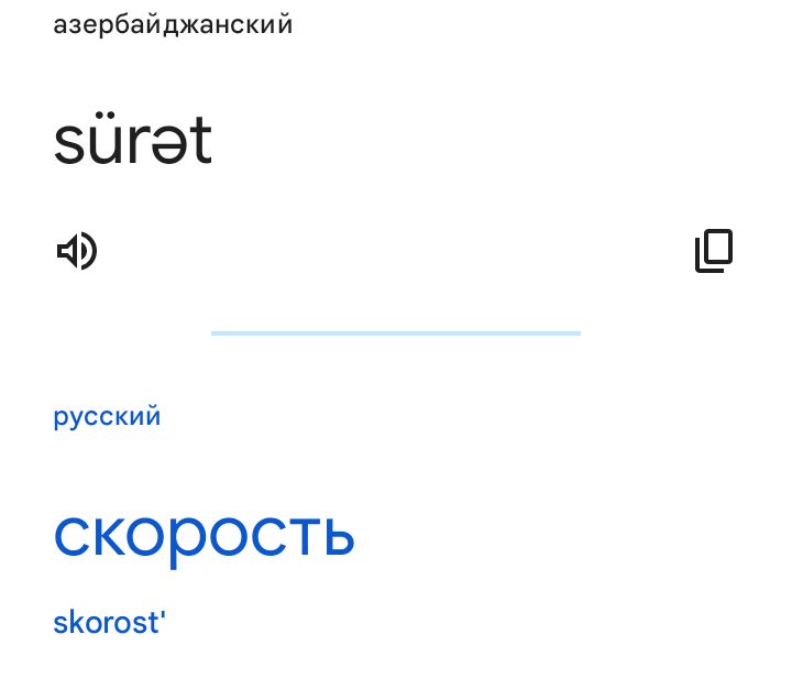 Блог mudder - Screenshot_20250609-192557.jpg