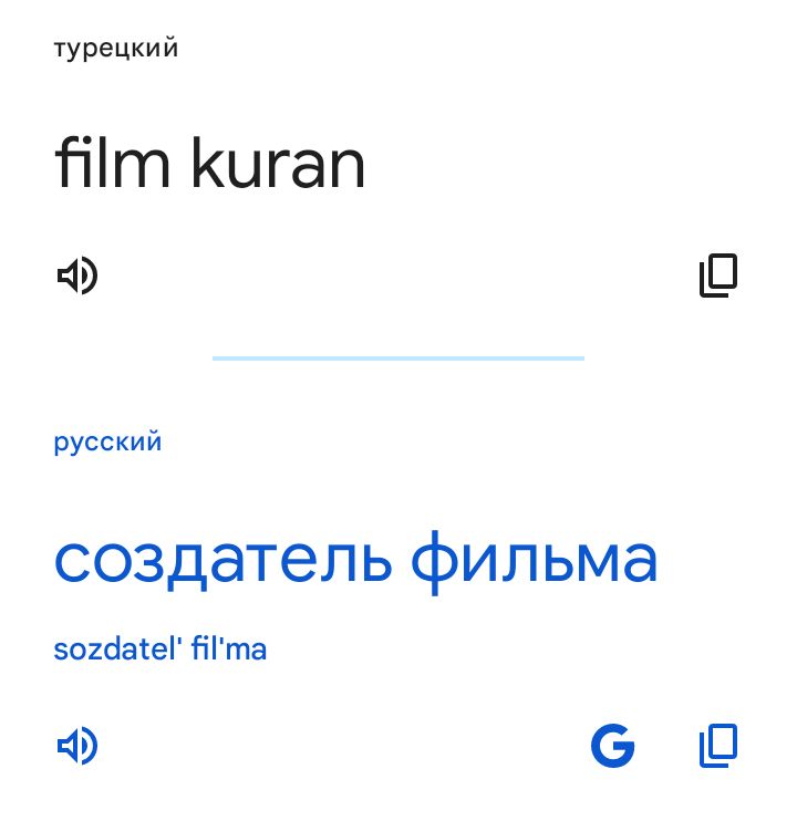 Блог mudder - Screenshot_20250610-091344.jpg